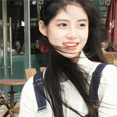 女孩不微笑
